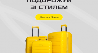Як обрати ідеальну валізу чи сумку для подорожі: гайд із корисними порадами 🌍🧳